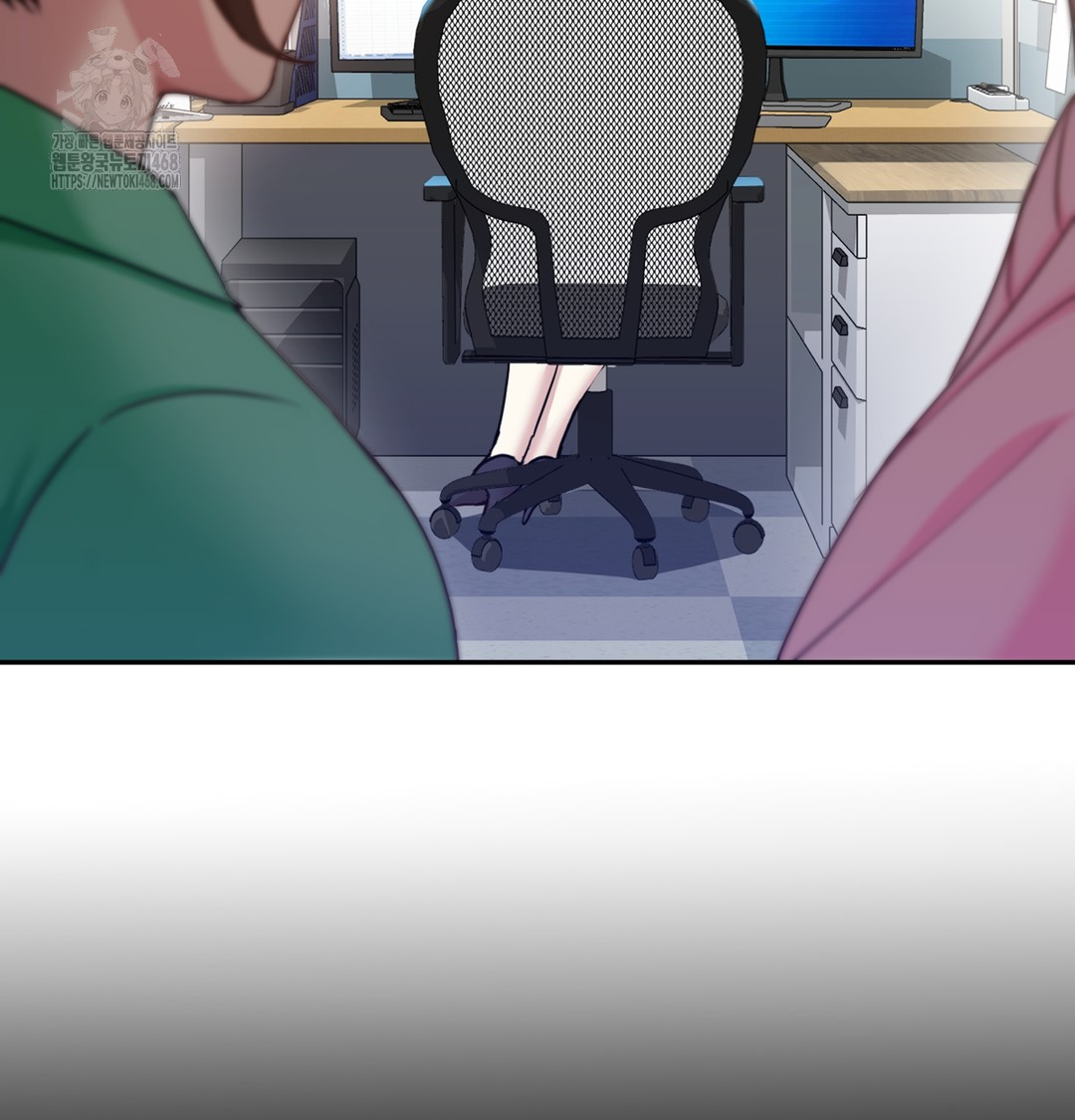 I Can’t Stand It, Sister-in-Law Raw - Chapter 3 Page 5