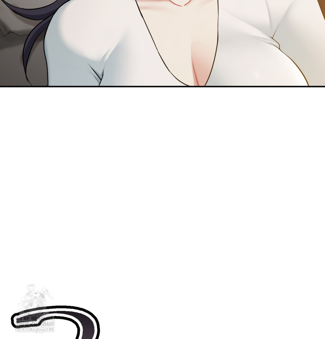 I Can’t Stand It, Sister-in-Law Raw - Chapter 30 Page 81