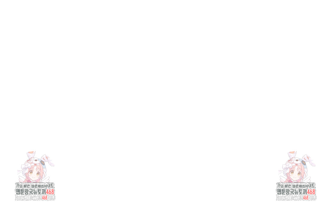 I Can’t Stand It, Sister-in-Law Raw - Chapter 5 Page 142