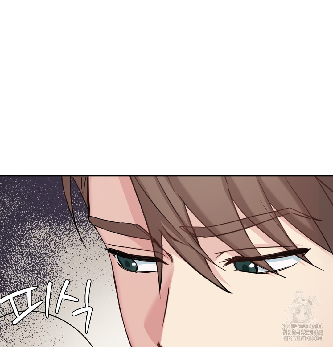 I Can’t Stand It, Sister-in-Law Raw - Chapter 5 Page 28