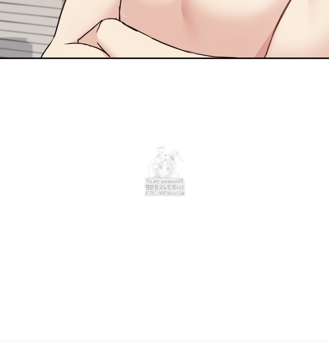 I Can’t Stand It, Sister-in-Law Raw - Chapter 5 Page 41