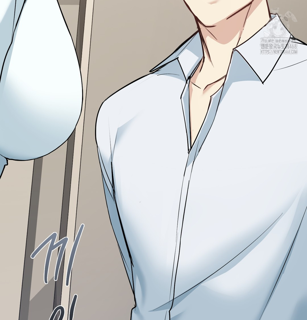 I Can’t Stand It, Sister-in-Law Raw - Chapter 5 Page 64