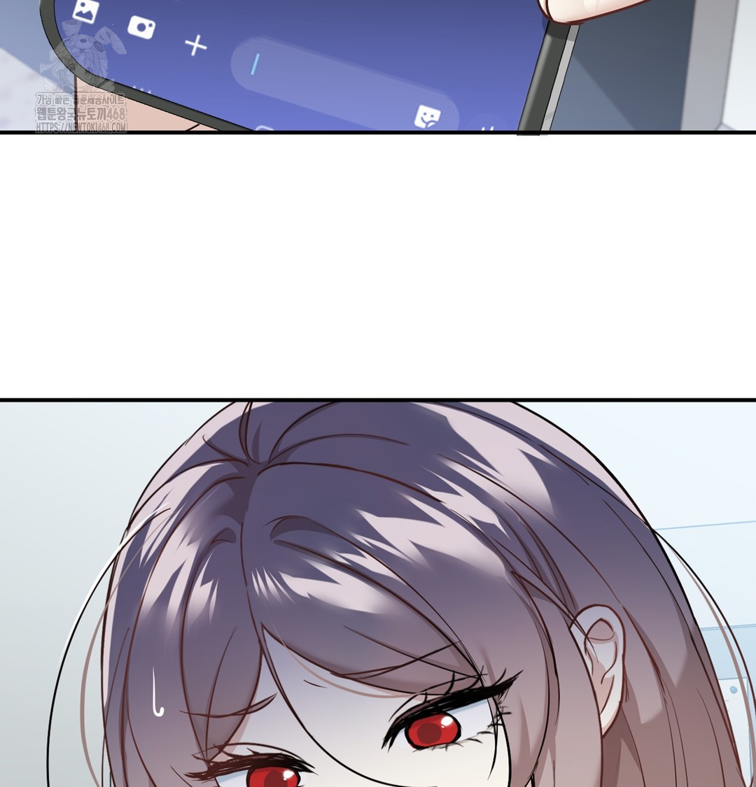 I Can’t Stand It, Sister-in-Law Raw - Chapter 5 Page 72