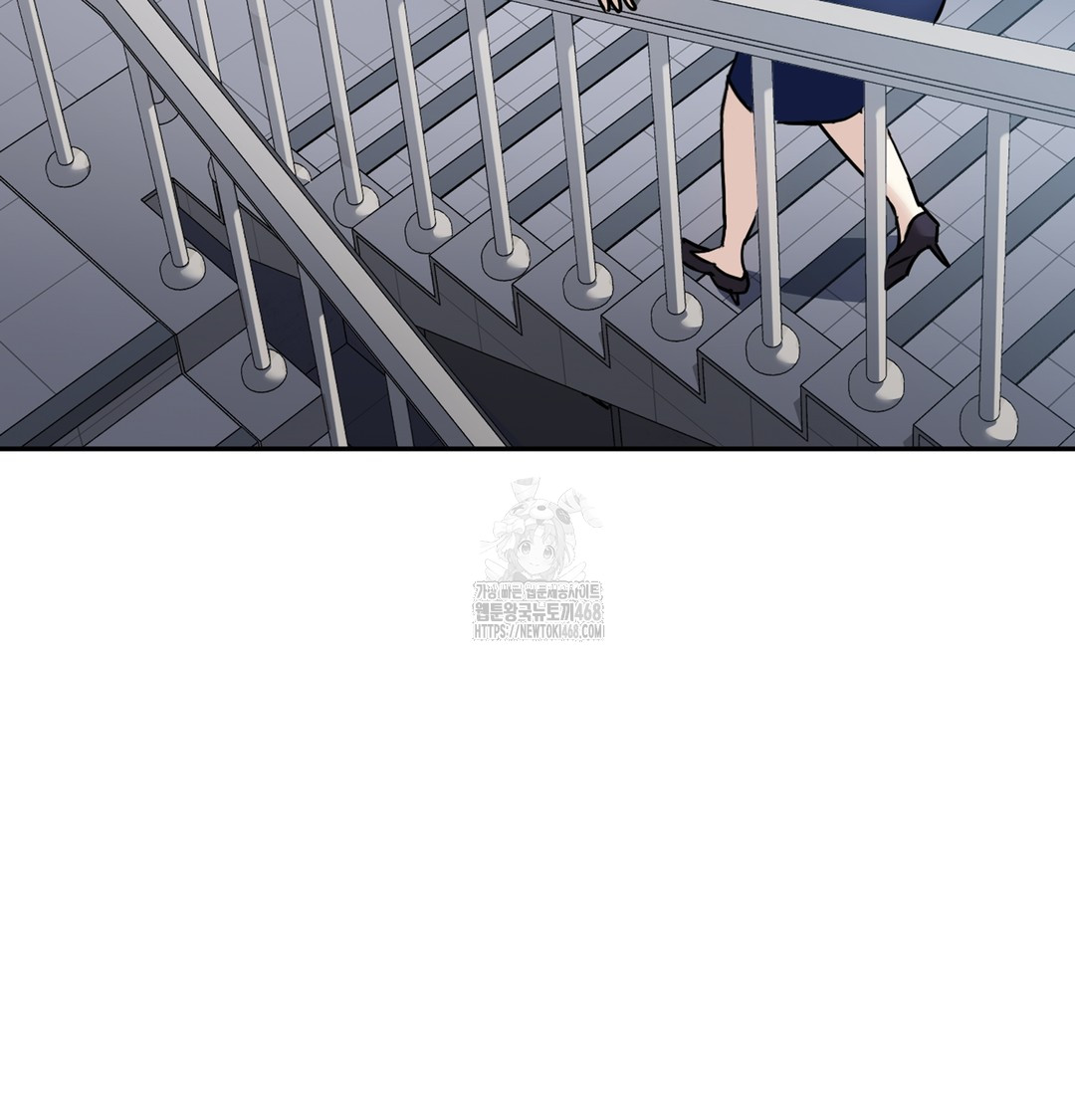 I Can’t Stand It, Sister-in-Law Raw - Chapter 5 Page 77