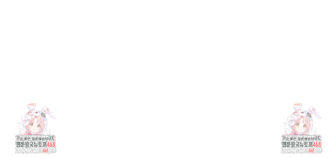 I Can’t Stand It, Sister-in-Law Raw - Chapter 6 Page 129