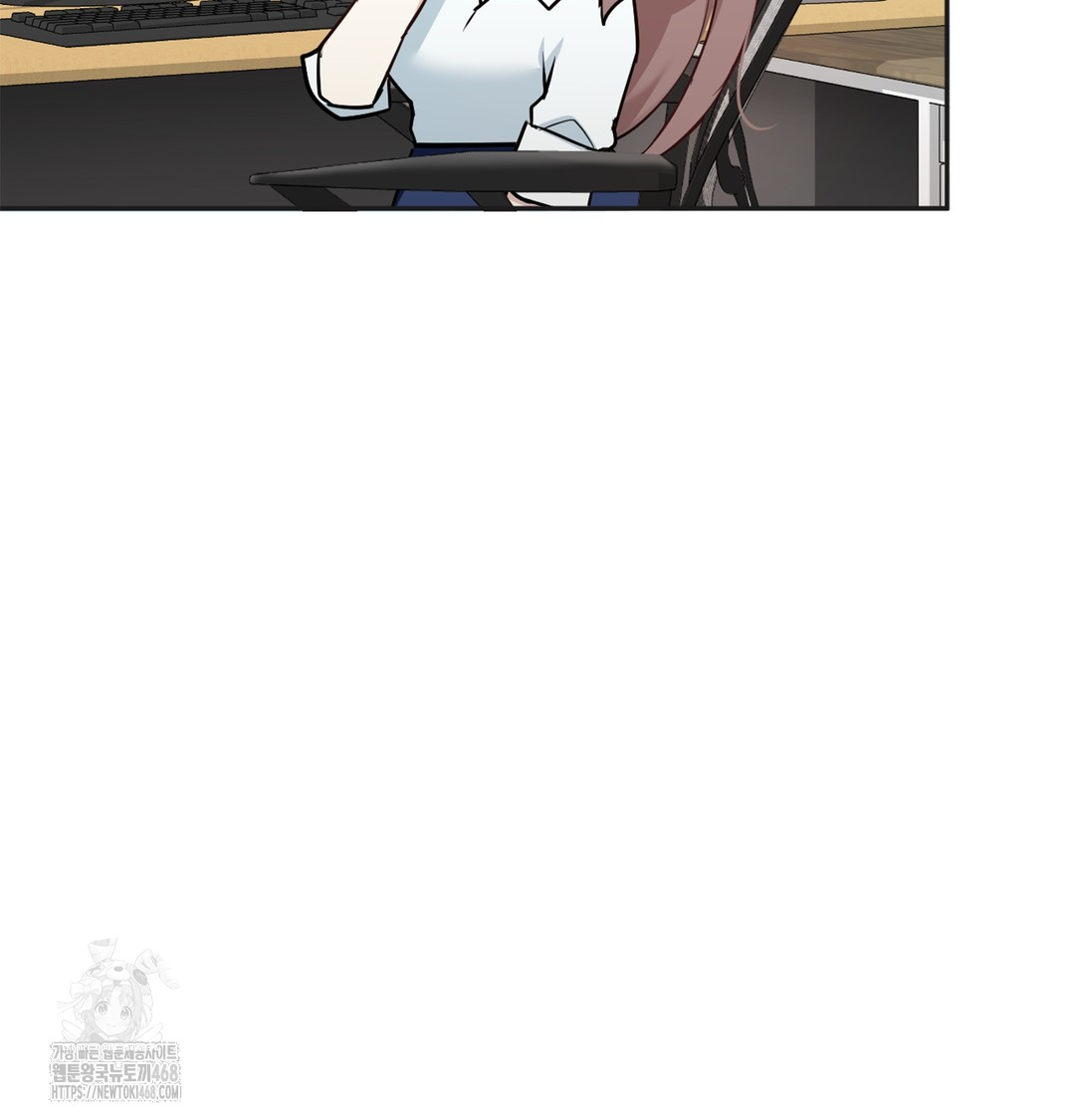 I Can’t Stand It, Sister-in-Law Raw - Chapter 6 Page 48