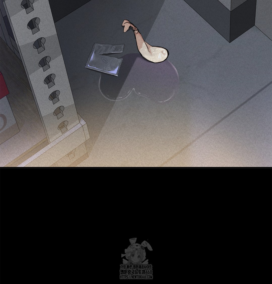 I Can’t Stand It, Sister-in-Law Raw - Chapter 6 Page 8