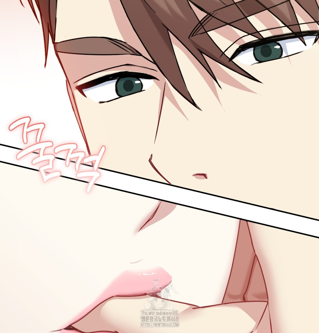 I Can’t Stand It, Sister-in-Law Raw - Chapter 7 Page 61