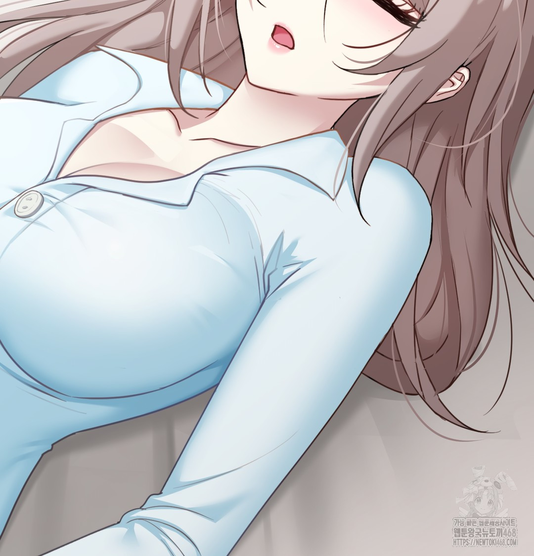 I Can’t Stand It, Sister-in-Law Raw - Chapter 7 Page 80