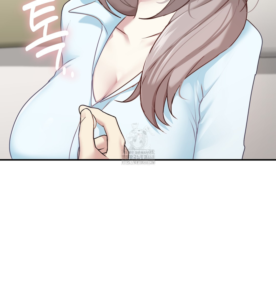 I Can’t Stand It, Sister-in-Law Raw - Chapter 7 Page 89