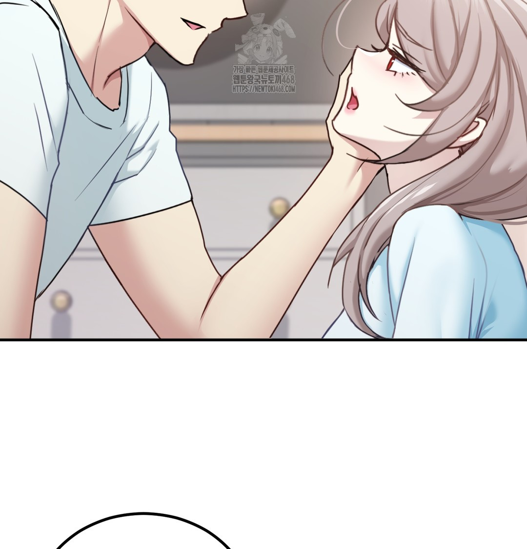 I Can’t Stand It, Sister-in-Law Raw - Chapter 7 Page 91