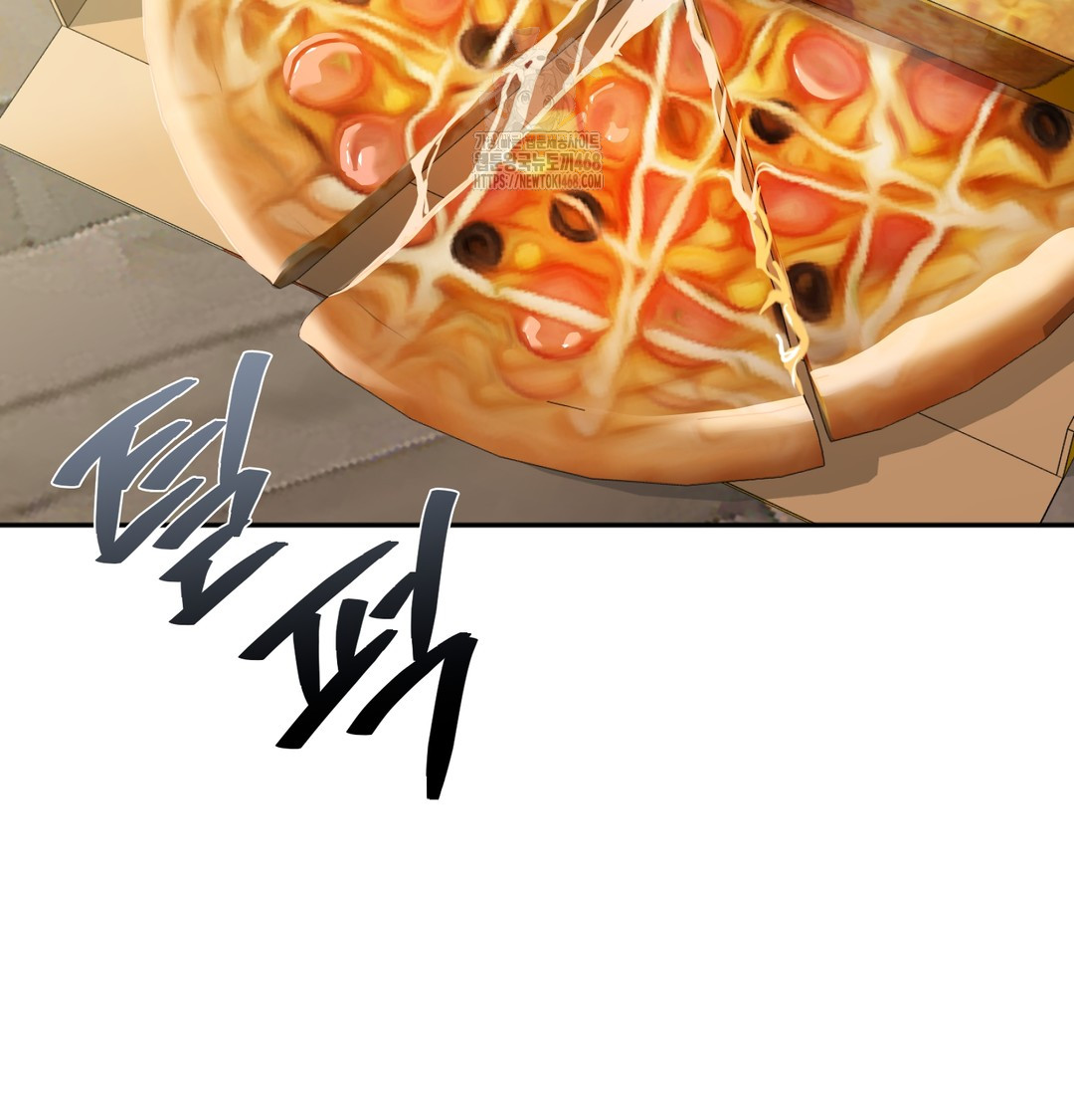 I Can’t Stand It, Sister-in-Law Raw - Chapter 8 Page 109