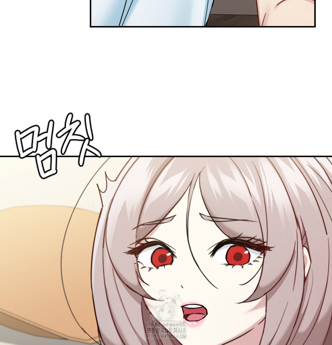 I Can’t Stand It, Sister-in-Law Raw - Chapter 8 Page 48