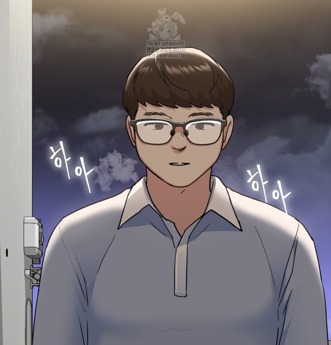 I Can’t Stand It, Sister-in-Law Raw - Chapter 8 Page 79