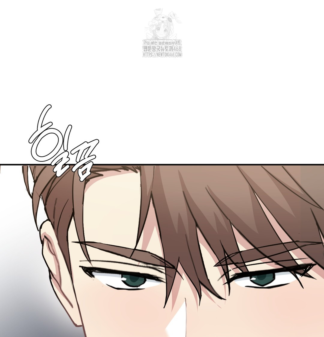 I Can’t Stand It, Sister-in-Law Raw - Chapter 9 Page 109