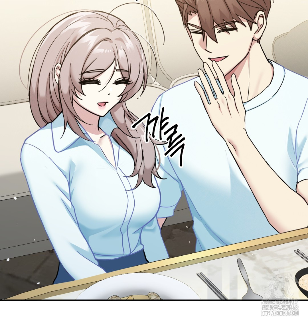 I Can’t Stand It, Sister-in-Law Raw - Chapter 9 Page 59