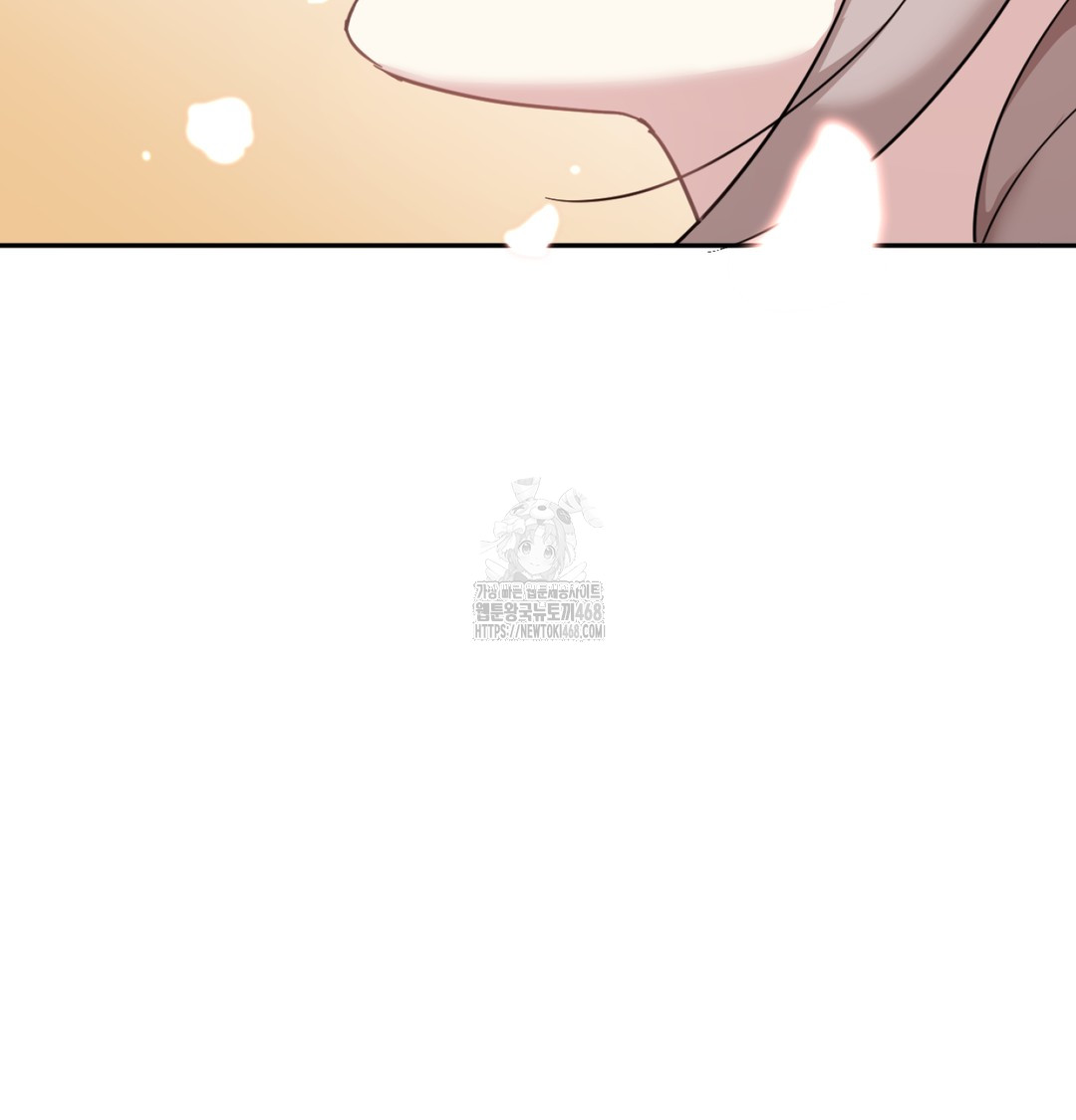 I Can’t Stand It, Sister-in-Law Raw - Chapter 9 Page 87