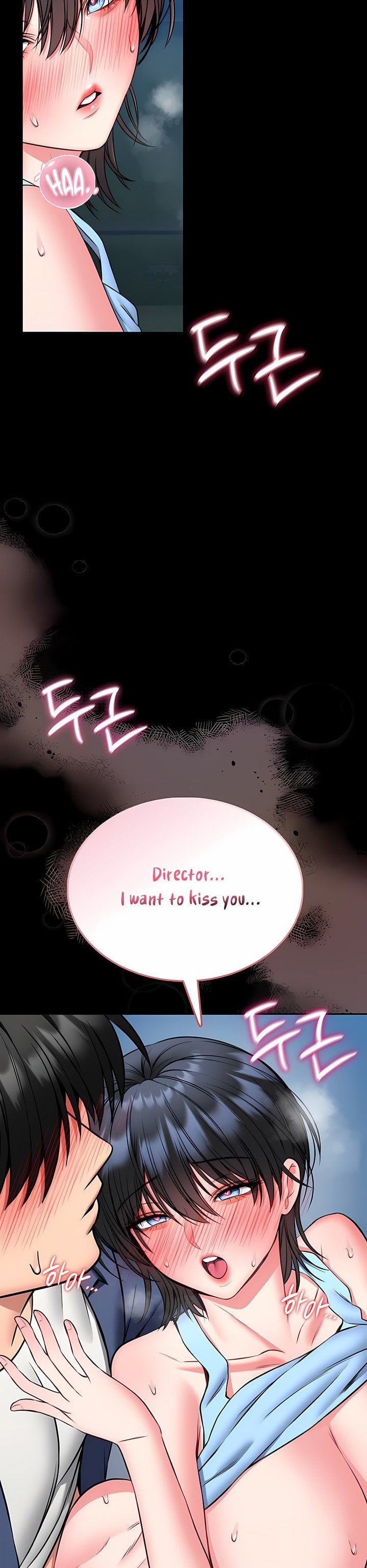 I Will Teach You Self Defense - Chapter 17 Page 14