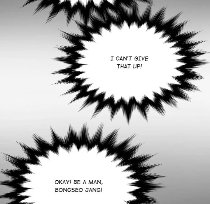 Single Room - Chapter 10 Page 68