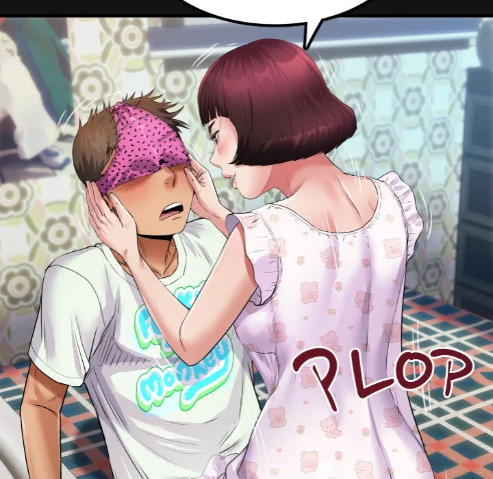 Single Room - Chapter 13 Page 7