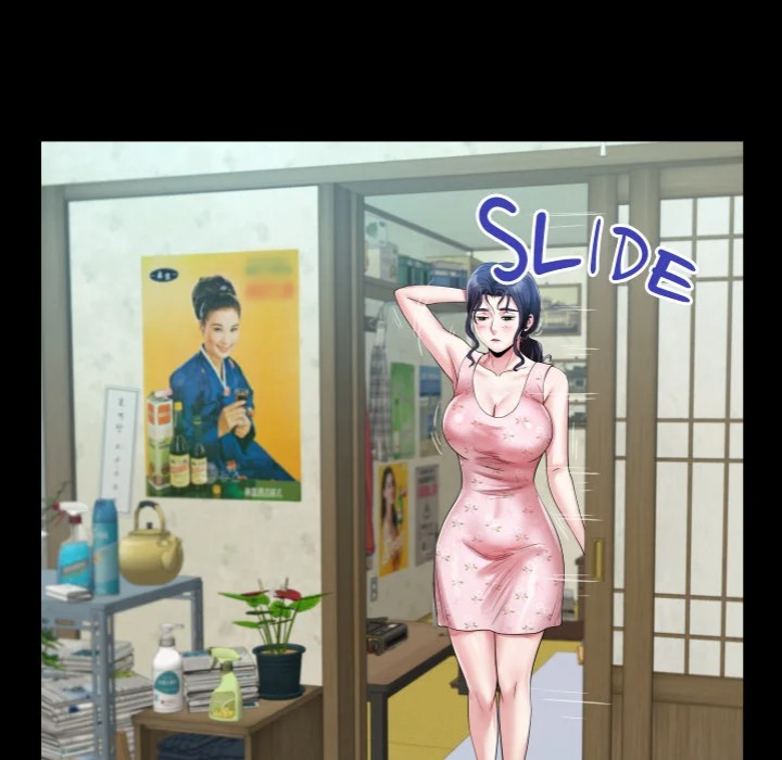 Single Room - Chapter 16 Page 46