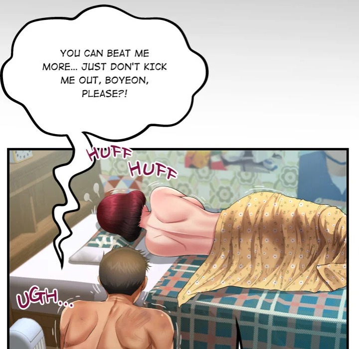 Single Room - Chapter 16 Page 8