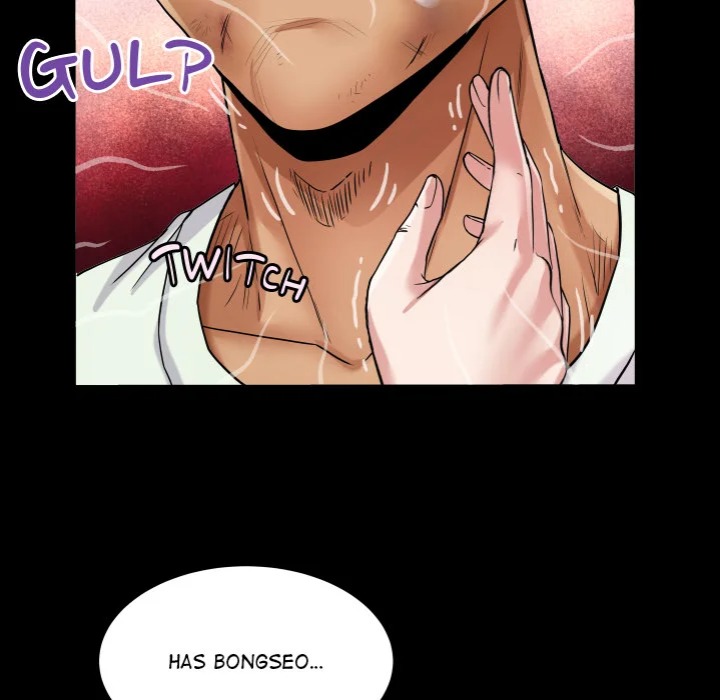 Single Room - Chapter 16 Page 82