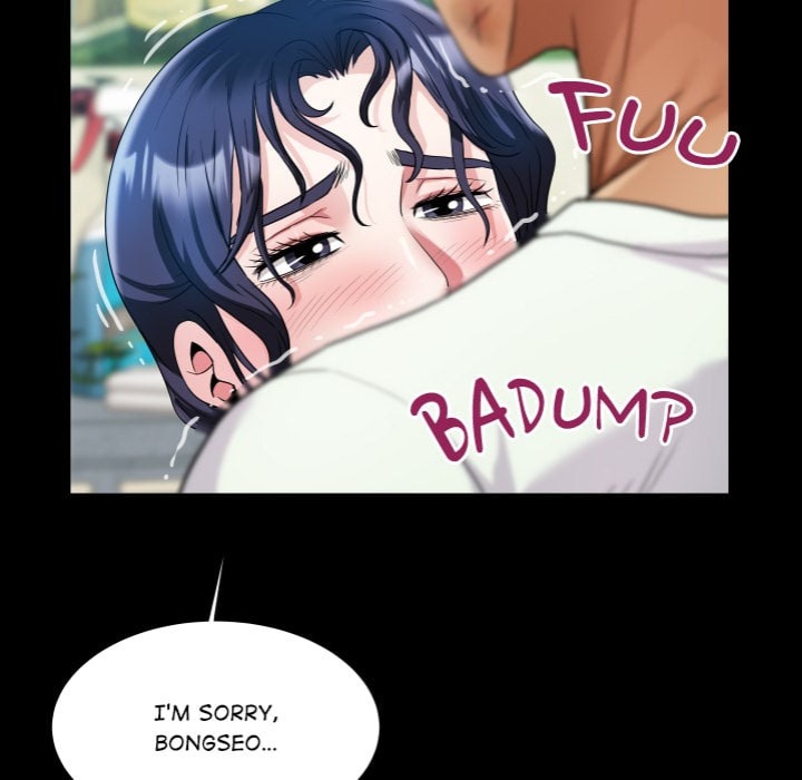 Single Room - Chapter 17 Page 55