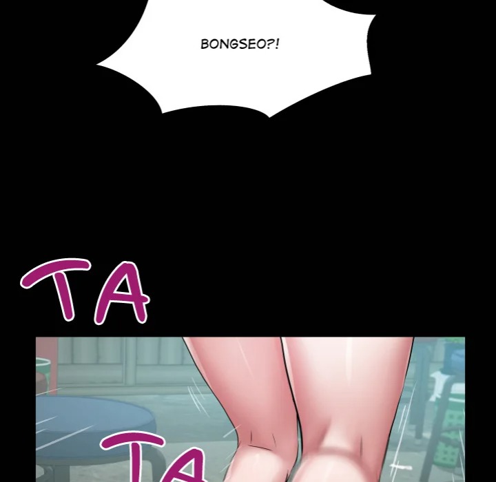 Single Room - Chapter 23 Page 10