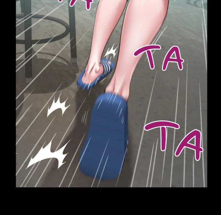 Single Room - Chapter 23 Page 11