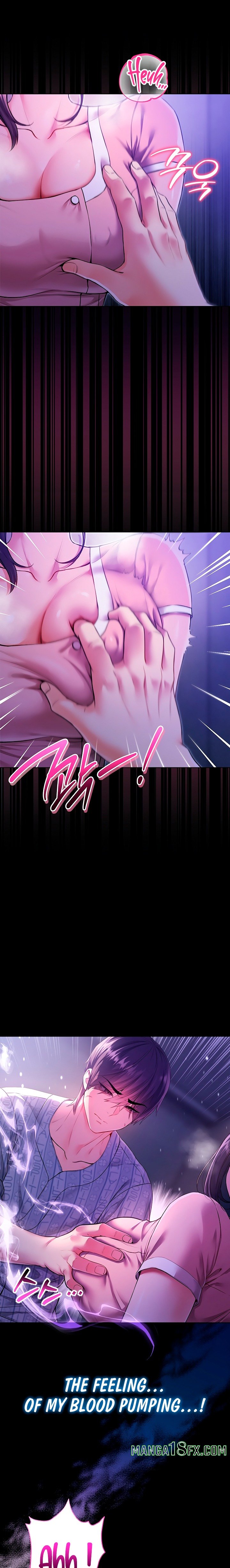 I’m a Vampire - Chapter 5 Page 11