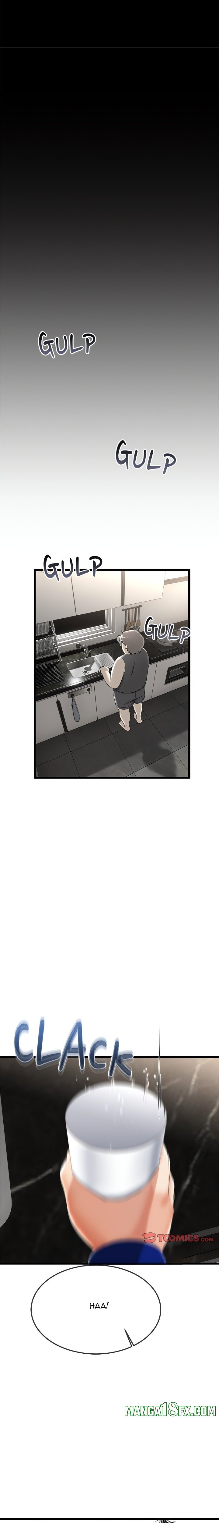 Family Again (Uncensored) - Chapter 11 Page 8