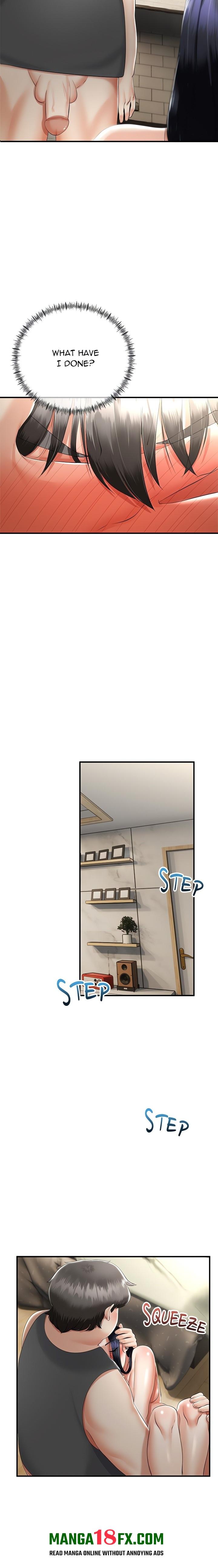 Family Again (Uncensored) - Chapter 12 Page 12