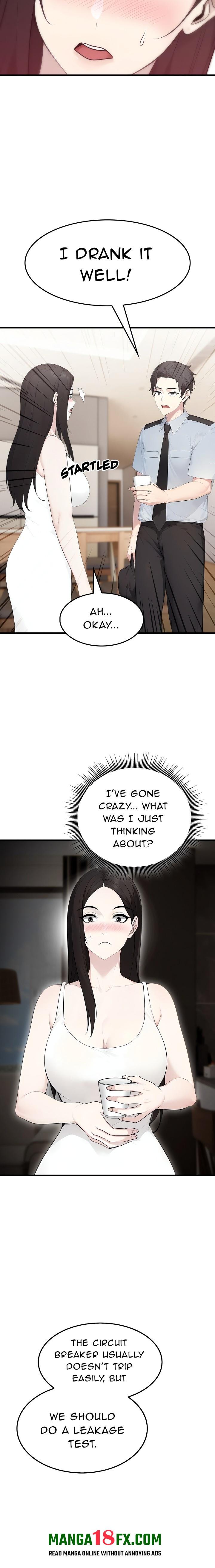 The Wife Game - Chapter 1 Page 12