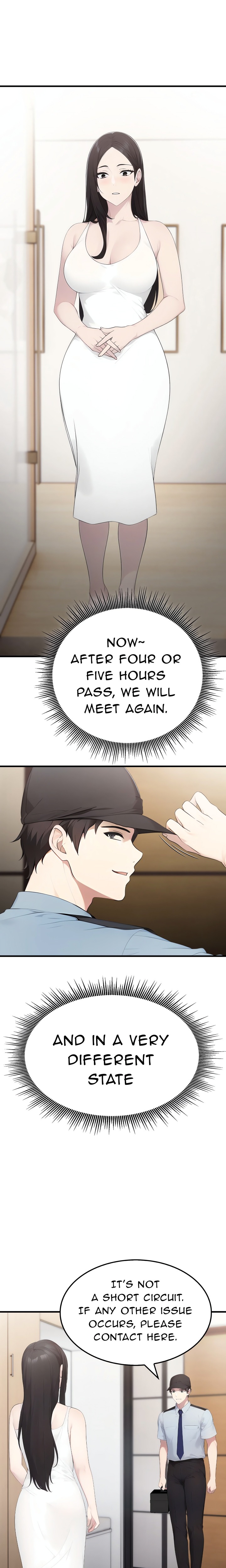 The Wife Game - Chapter 1 Page 17