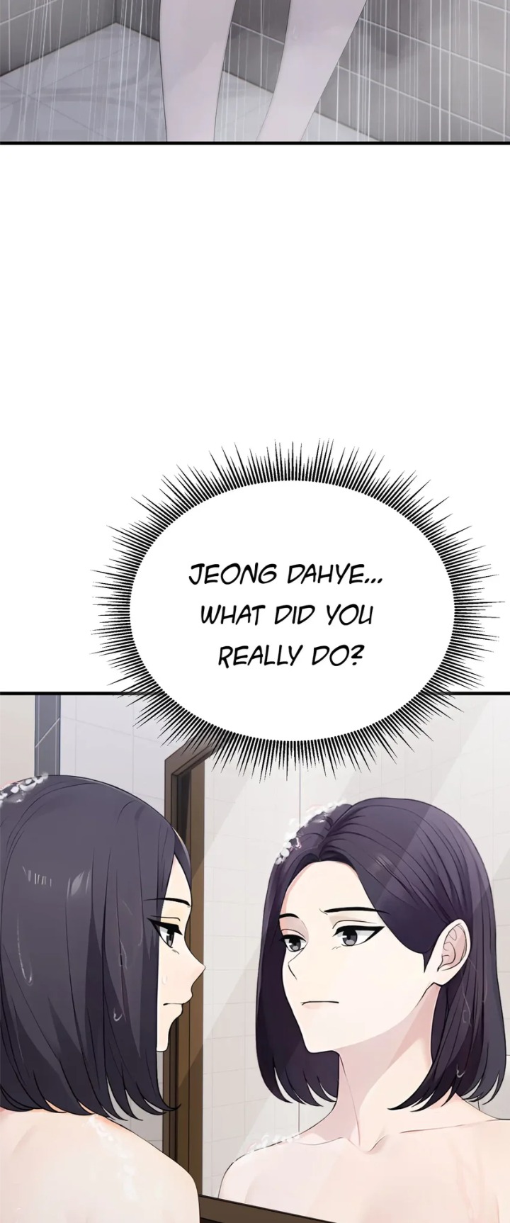 The Wife Game - Chapter 10 Page 3