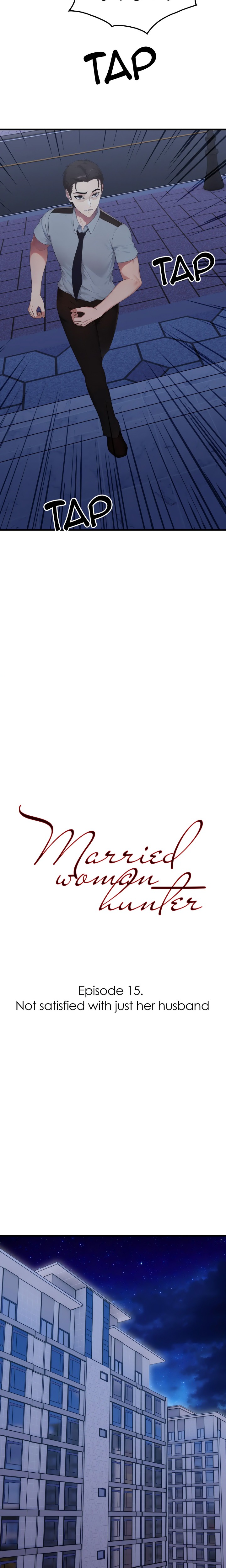 The Wife Game - Chapter 15 Page 3