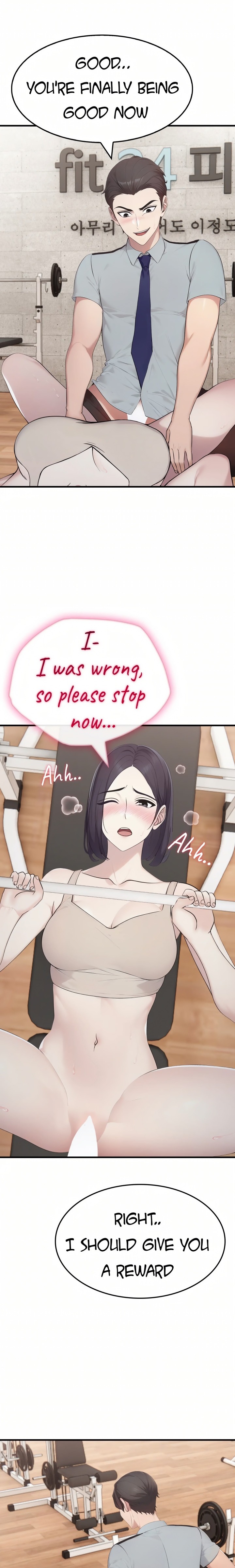 The Wife Game - Chapter 16 Page 14