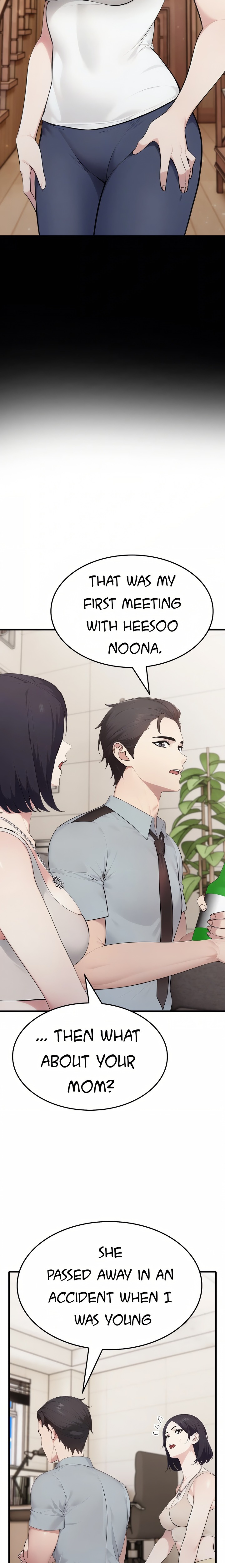 The Wife Game - Chapter 17 Page 18