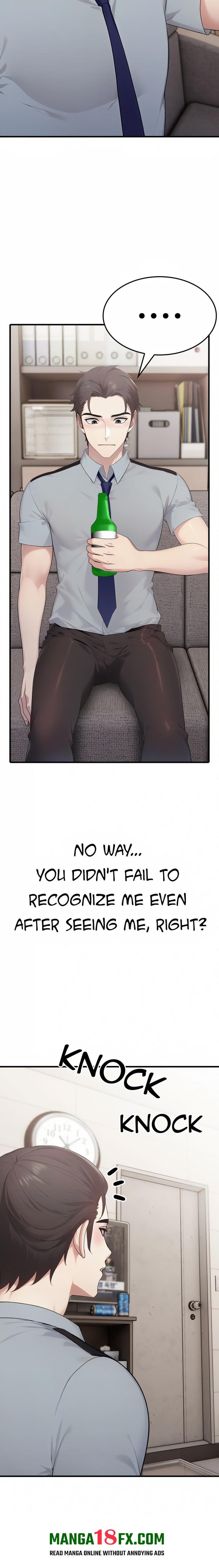 The Wife Game - Chapter 17 Page 7