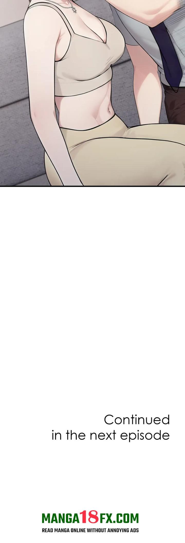 The Wife Game - Chapter 19 Page 12