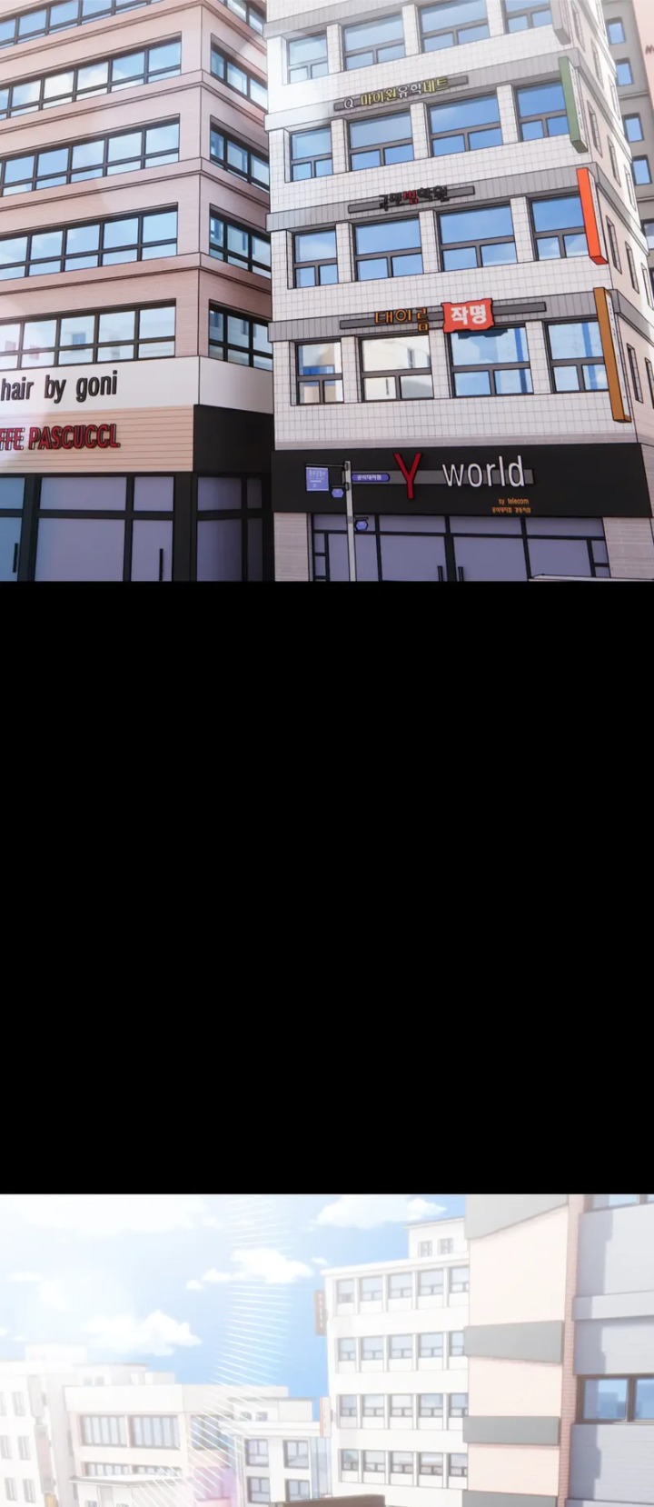 The Wife Game - Chapter 19 Page 55