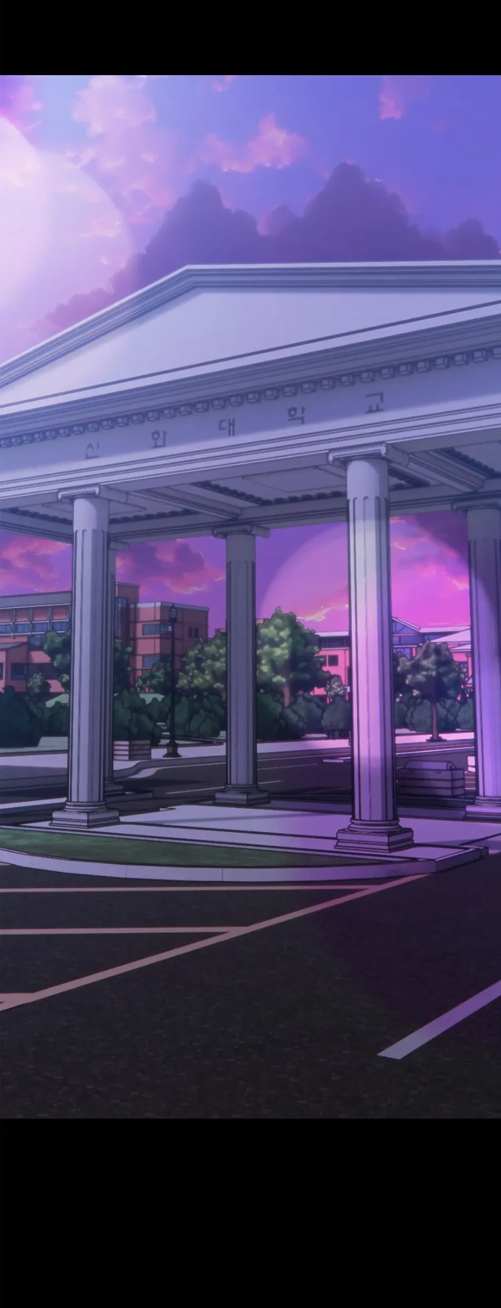 The Wife Game - Chapter 19 Page 62