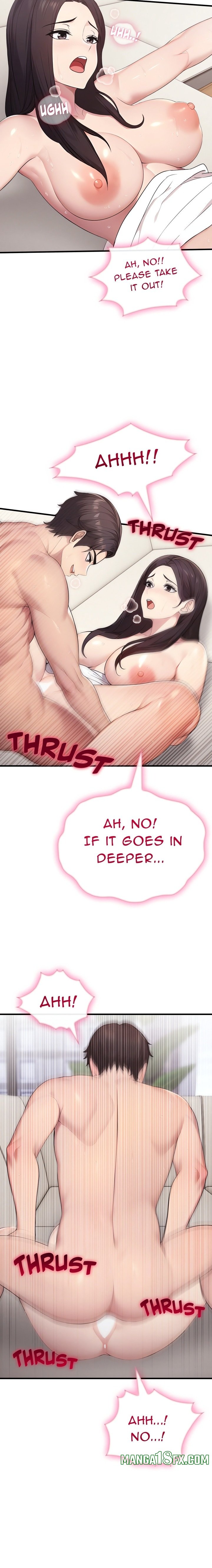 The Wife Game - Chapter 2 Page 20