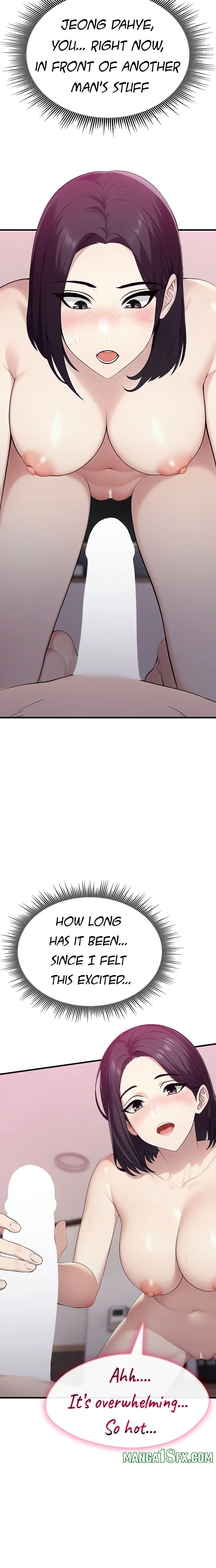 The Wife Game - Chapter 9 Page 13