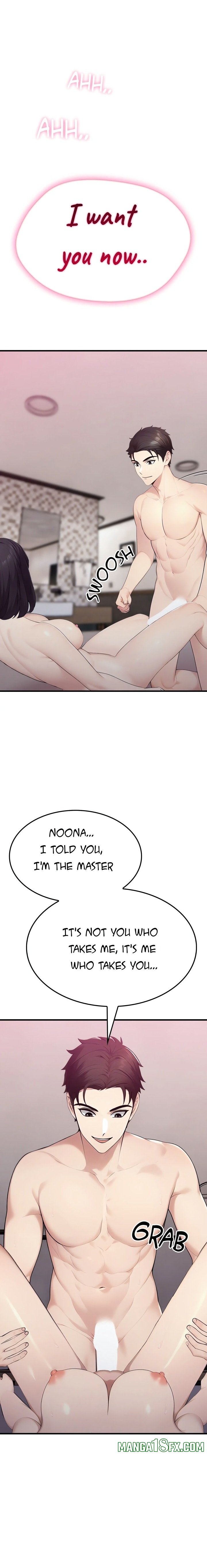 The Wife Game - Chapter 9 Page 15