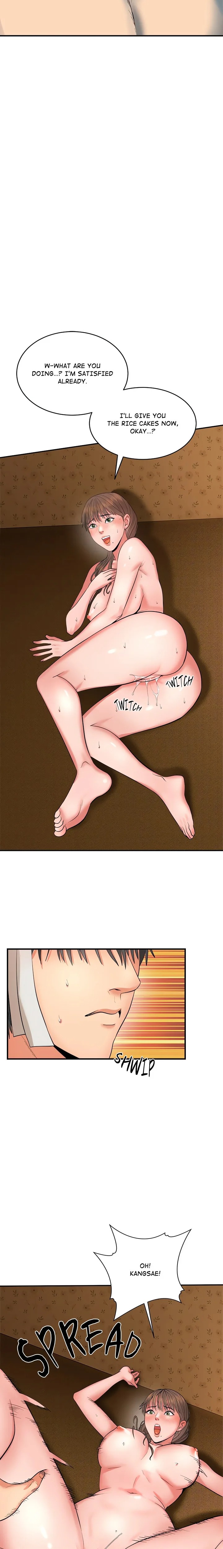 Kangsae the Strong (Uncensored) - Chapter 1 Page 12