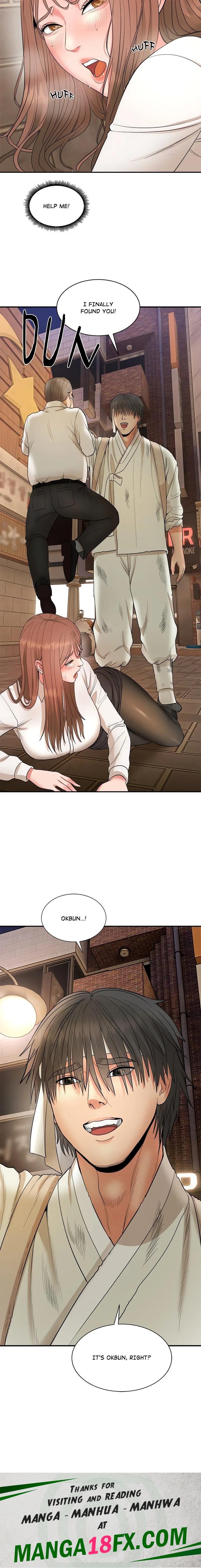 Kangsae the Strong (Uncensored) - Chapter 1 Page 54