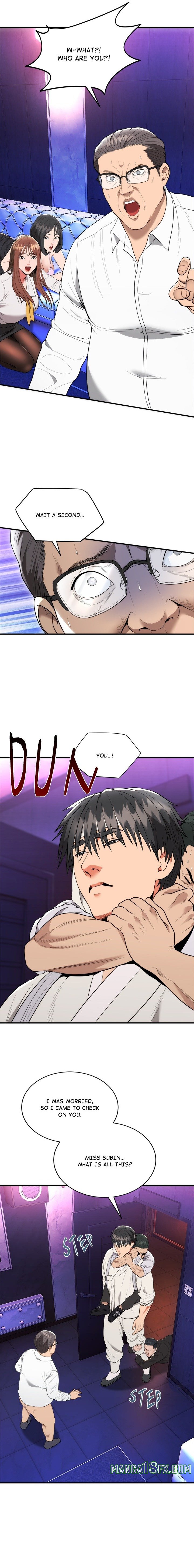 Kangsae the Strong (Uncensored) - Chapter 11 Page 15