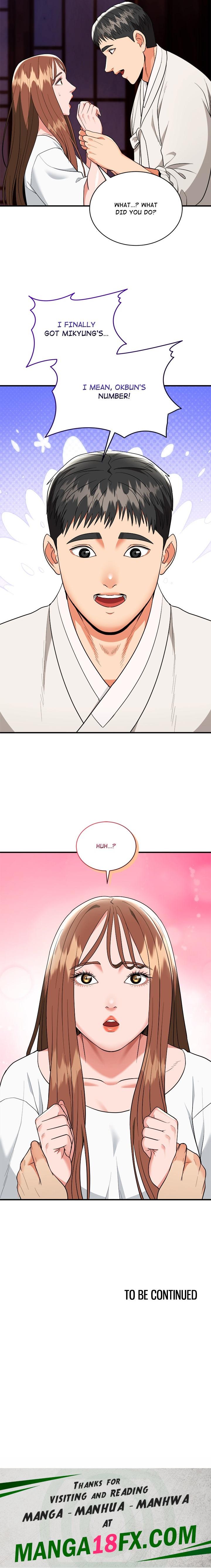 Kangsae the Strong (Uncensored) - Chapter 18 Page 19